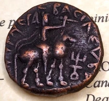 North India Kushan Empire Bronze Coin 90-107 AD King  Vima Takto -Certified Rare