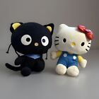 Sanrio Hello Kitty & Chococat Plush Hk - 2019 11” Gund Chococat Fiesta 2012 13”