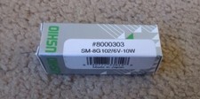 SM-8G102 #8000303  PHOTO, PROJECTOR, STAGE, LAMP BULB