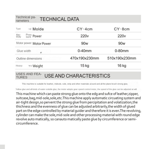 Dual-purpose Gluing Machines, White Glue Rollers and Other Gluing Machines - Picture 4 of 16