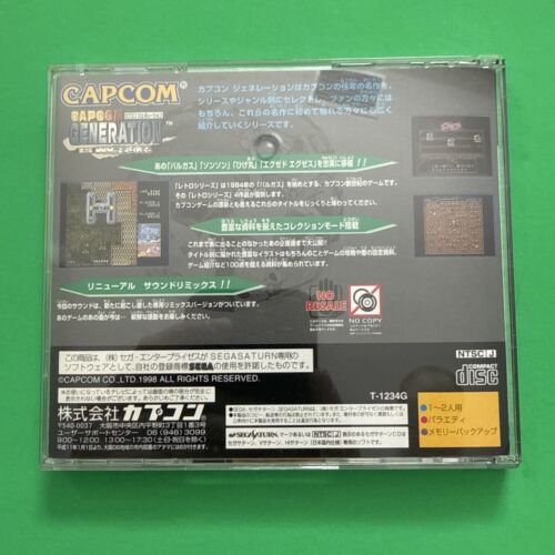 Capcom Generation 3 Sega Saturn Japan import US Seller - Picture 2 of 4