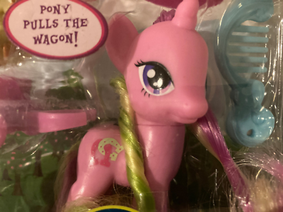 MLP My Little Pony G4 Lulu Luck 3