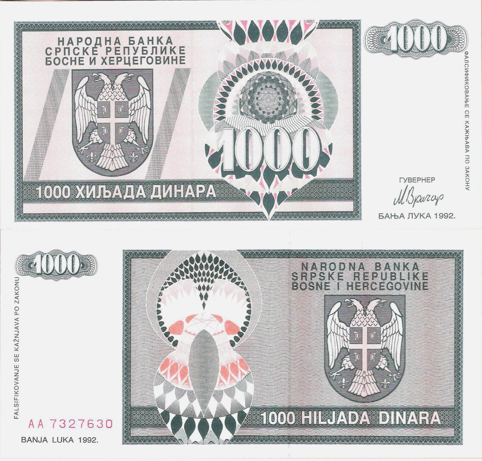 Bosnia and Herzegovina 1992 - 1000 Dinara - Pick 137 UNC | eBay