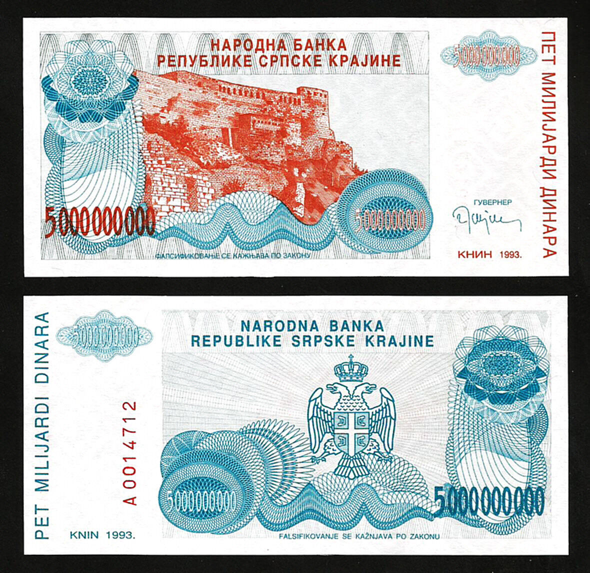 P-R30 UNC Croatia 1000 Dinara 1994 Prefix A 00*****