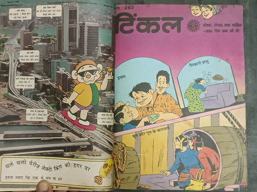 INDIA VINTAGE CHILDREN STORIES HINDI TINKLE COMICS SET OF 13, SHAMBU SHIKARI ETC - Picture 5 of 22