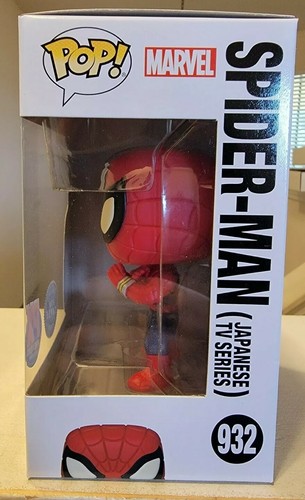 Funko Pop #932 Marvel Spider-Man japanische Serie Chase Glow mit Schutz NM-NM - Bild 3 von 10