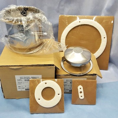 NEW Monitor Heater 422 22 21 Burn Chamber OEM Rebuild Kit