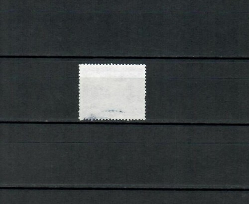 SAUDI ARABIA FAYSAL POSTAL USED DAM STAMP 1P HCV LOT (SA 25) - Picture 2 of 2