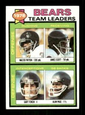 1979 Topps Football 132 Bears Leaders Walter Payton Alan page VGEX BXCP40