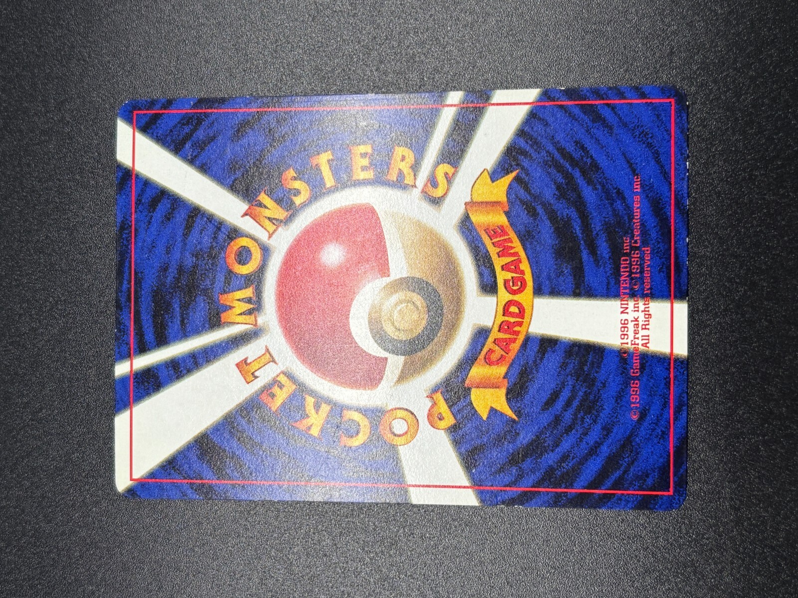 Picture 12 of 21