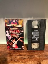 Moulin Rouge (VHS, 2002, Special Edition) Baz Luhrmann Musical Tape