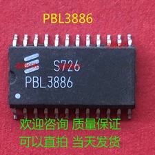 PBL3886 SOP24 IC Quality Assurance #2/18
