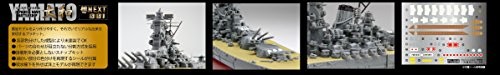 Fujimi Modell 1/700 Schiff NEXT Serie No.1 Japanese Navy Schlachtschiff Yamato Farbe- - Bild 3 von 9