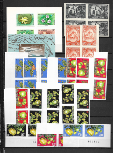 GOOD IMPERF TOPICS WITH MANY BETTER MNH LOW START @ 7 SCANS - Picture 4 of 7