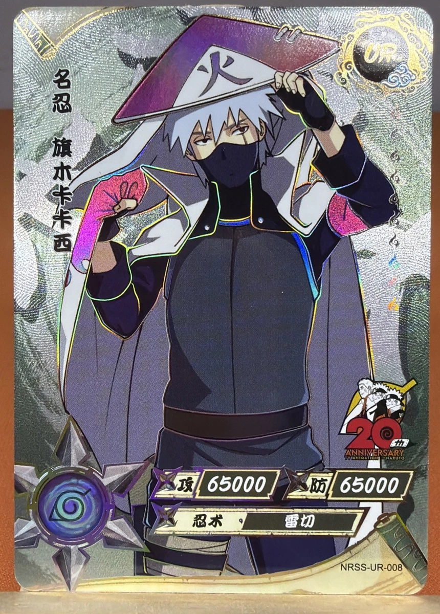 Kakashi Card for sale - eBay