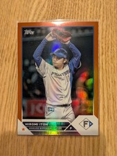 Hiromi Itoh 2023 Topps NPB #66 Orange Foil 24/25