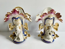 Vintage Pair Of Old Paris Porcelain Vases Boy & Girl Flowers Gold Trim REPAIRED