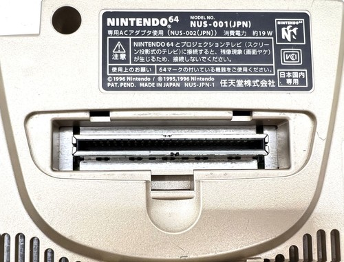 Limited Edition Gold Nintendo 64 N64 Controller mit Software Kostenloser Versand - Bild 5 von 24