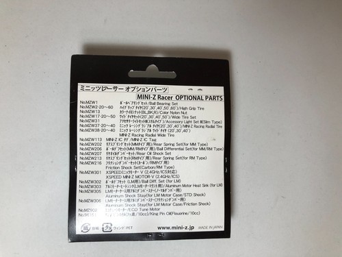 KYOSHO Mini-Z Parts Set MR-015 Main chassis. MR-02 Main chassis. Rear Oil Shock - Picture 15 of 15
