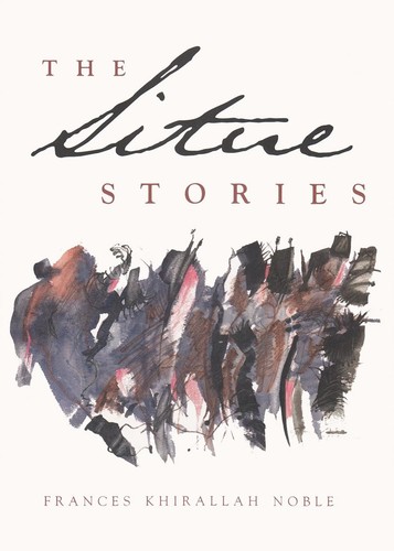The Situe Stories Arab American Writing (USED) - Picture 1 of 1