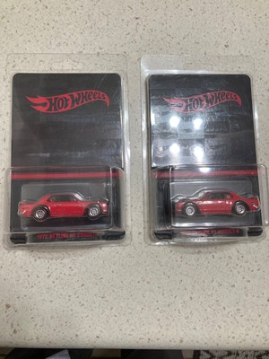 ホットウィール - ホットウィール ジャパンコンベンション 2023 スカイライン 2000GT-R Amazon | ホットウィール ジャパン コンベンション 2023 限定