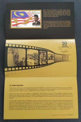 2013 Malaysia 50 Years Anniversary (Flag Map Prime Minister) Stamp FDC Melaka - Picture 5 of 7
