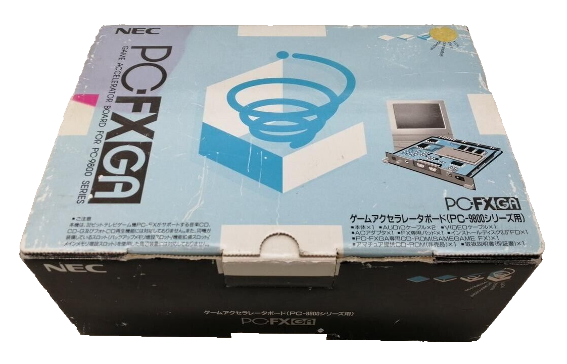 NEC PC-FXGA ゲームアクセラレーターボード PC-98 NEC PC-FXGA ゲームアクセラレータボード PC-98用 【公式通販】
