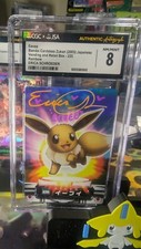 CGC x JSA Erica Schroeder Signed Eevee Rainbow 2003 Bandai Carddass Zukan #235