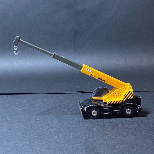 Lot of Tomica - Picture 20 of 23