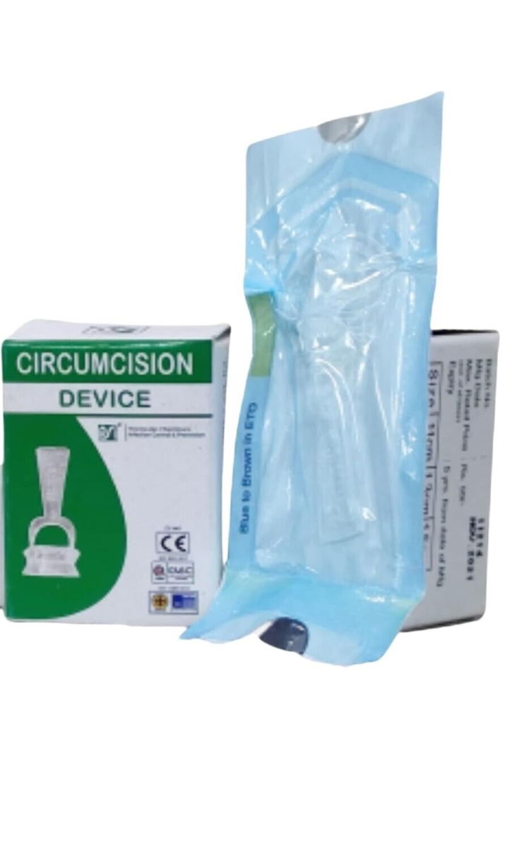新Urologic Surgery シリーズ　1.2.6 Circumcision Device UROLOGY,for Male Neonatal ( 1.1, 1.3