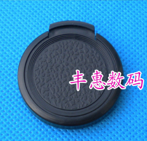 Snap 25 27 28 34 37 39 43 40.5 46 49 77 82 86 82 95 105mm Frosted Front Lens Cap - Picture 4 of 24