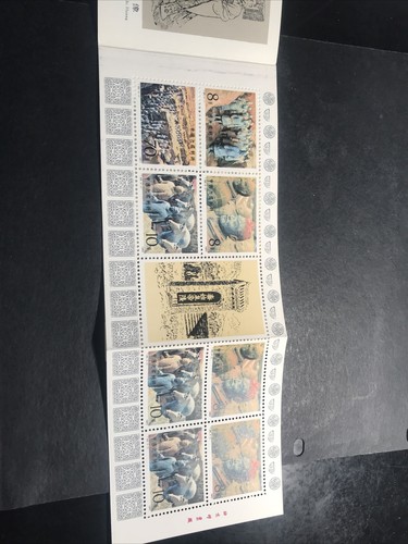 1983 China PRC # 1862a Complete Booklet MNH T.88 Terra Cotta - Picture 3 of 4