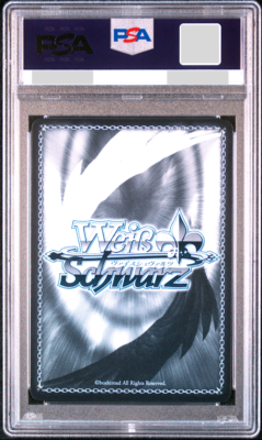 PSA 10 Weiss Schwarz Itsuki Nakano Signed Quintessential