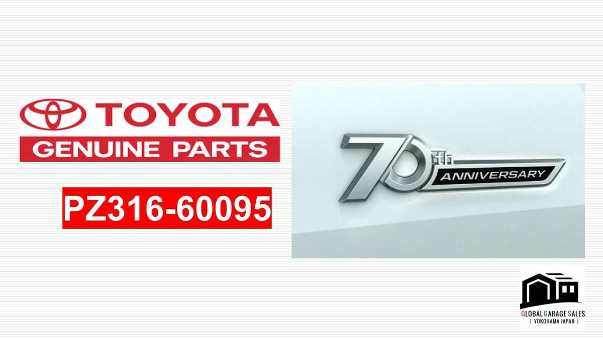 TOYOTA Genuine Land Cruiser LX 300 Emblem 70th Anniversary