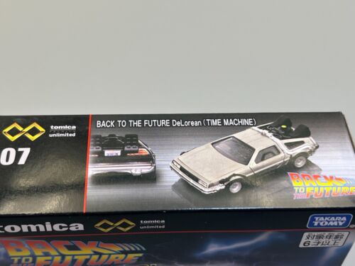 Back to the Future DeLorean Time Machine Tomica Premium Unlimited - Picture 14 of 15