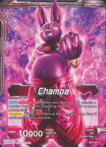 Dragon Ball God of Destruction Champa BT1-01 R Foil NM - Picture 2 of 2
