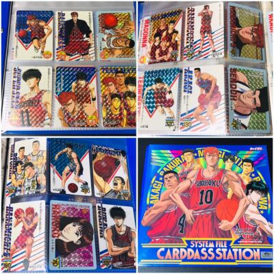 Lot 90 Slam Dunk Carddass Amada PP Card Part 1-2 Complete