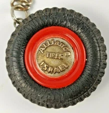 ALLIANCE TYRE FACTORY Vintage Keychain Key Ring Israel  