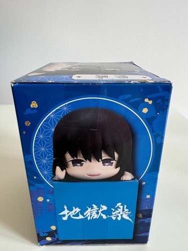 Hikkake Toma Hell's Paradise 10cm NEU OVP Anime Figur - Bild 5 von 5