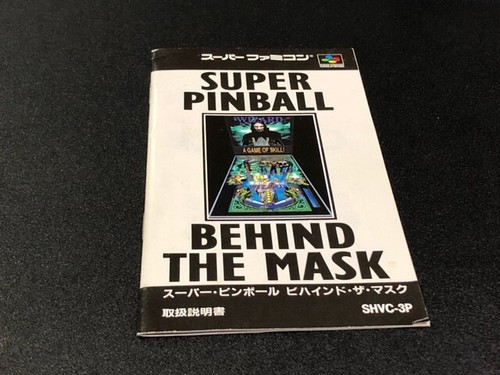 Super Pinball Behind the Mask Manual Nintendo Super Famicom SNES Boxed Tested - Picture 7 of 9