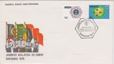 Cover Malaysia, 1978. Sarawak. Malaysias Fourth Jamboree Sarwak 1978 First Day
