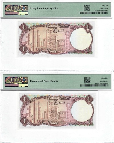 1 Dinar Kuwait 2ed issue 1968 Pick 8a➖PMG 66 EPQ & 65 EPQ➖🌟consecutive number🌟 - Picture 2 of 2