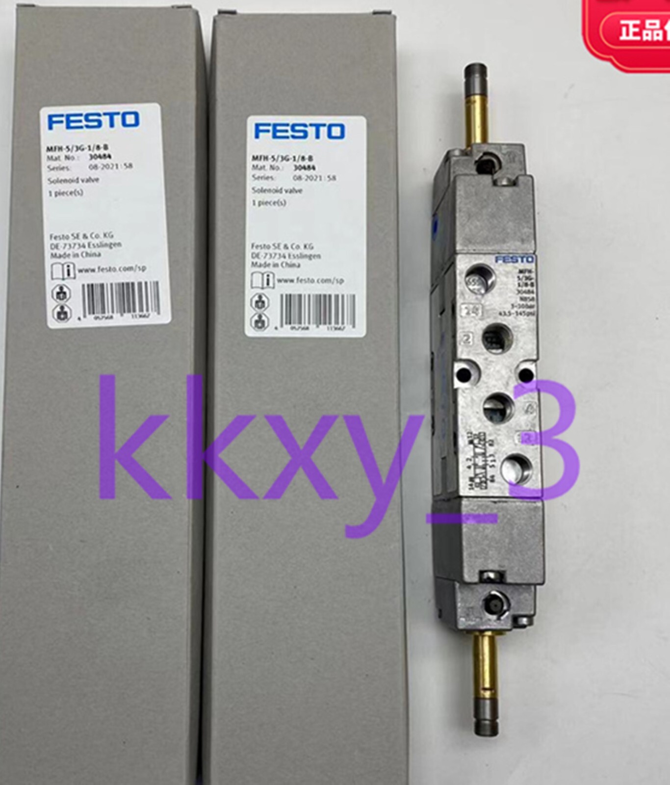 1-pcs-new-in-box-festo-solenoid-valve-mfh-5-3g-1-8-b-30484-ebay