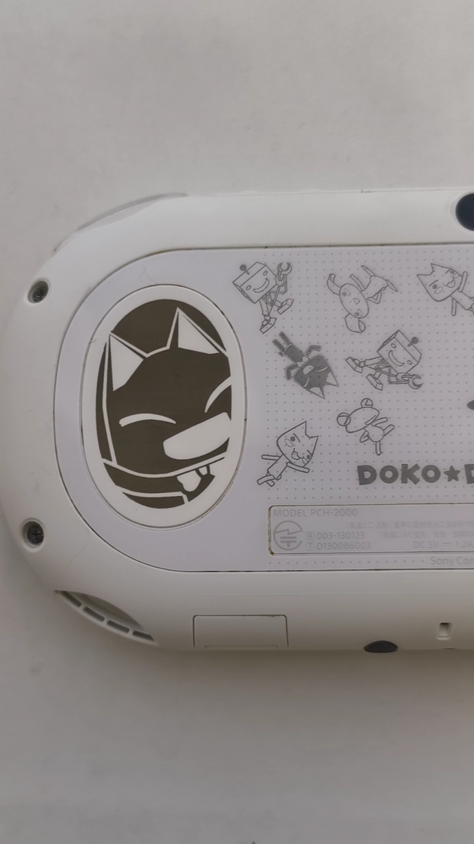 PS Vita Doko Demo Issyo White PCH 2000 ZA12 Di Console GAME PS Vita Doko Demo Issyo White PCH 2000 ZA12 Di Console GAME