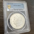 1878-CC Morgan Silver Dollar - Carson City - 90% Silver Verified - PCGS MS63