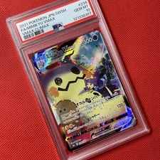 Psa10 Mimikyu Vmax 234/184 Csr Pokemon Card