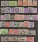Travancore collection x39 stamps & officials  Good/Fine Used