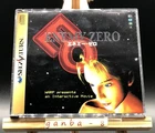 Enemy Zero w/spine (Sega Saturn,1996) from japan