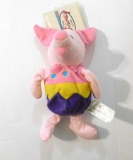 Disney Store Easter Egg Piglet Mini Bean Bag Plush 8" Pink Purple