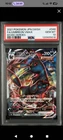 PSA 10 Umbreon VMAX 048/069 Eevee Heroes Pokemon Card Japanese